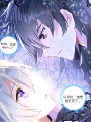吃瓜黑料不打烊最新